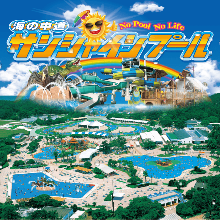 一緒に成長していける仲間を募集！※姉妹店