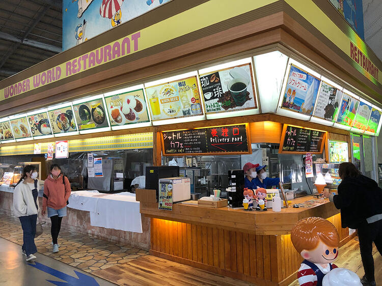 通常時は公園内レストランが拠点です