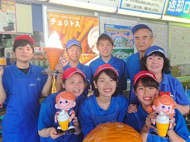 20代30代活躍中！私達と働きませんか？