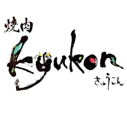 まだまだ成長中の企業です☆