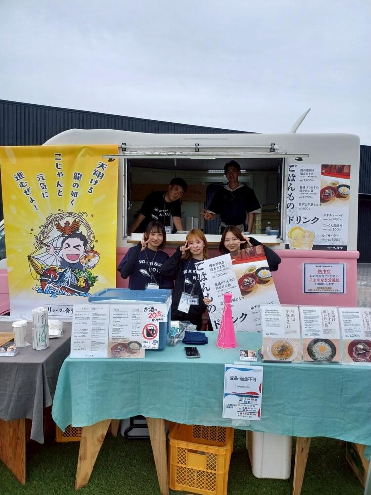 イベントに出店することも！
