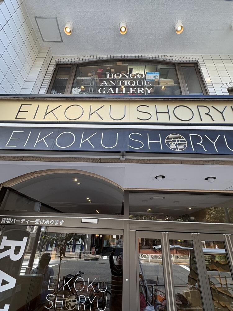 経験者大歓迎※写真は東京新店舗！