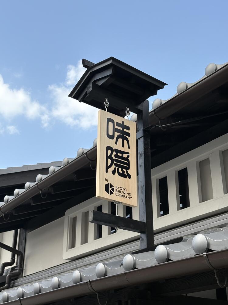 本格スパイスカレーをご提供