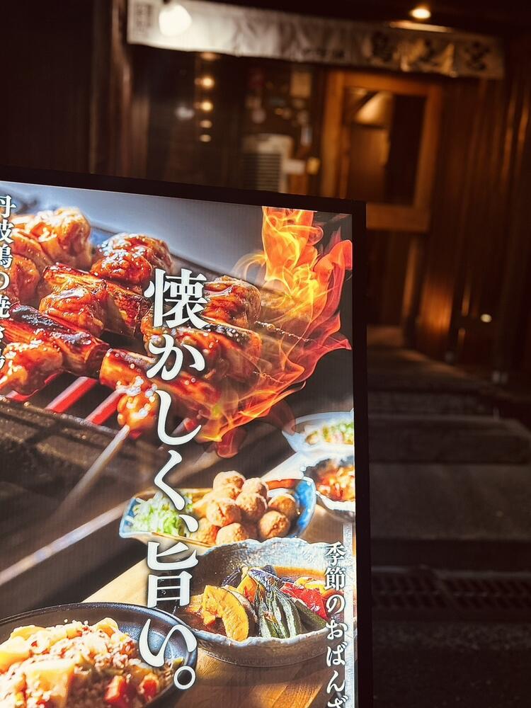 ぜひご応募ください！