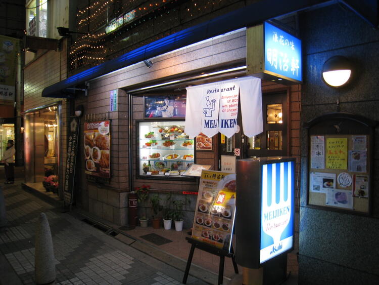 親子3代で変わらぬ味を守り続けています！