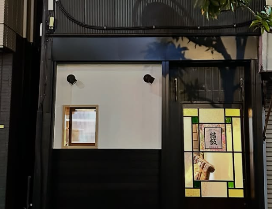 3月リニューアルオープン！