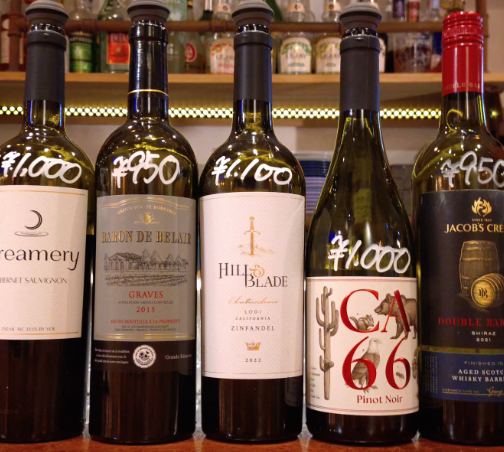 WINE&BAR CROSSROADの詳細画像6