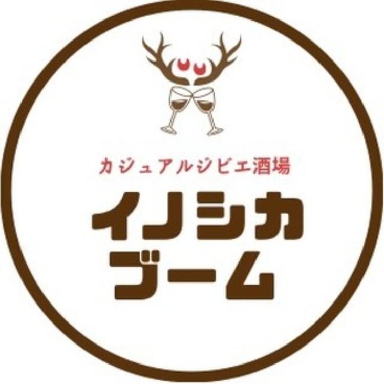 ご応募をお待ちしています！