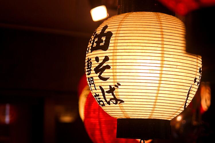 店舗拡大を見据えた大量募集！