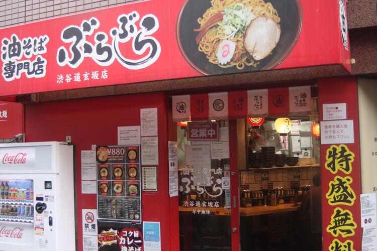 正社員の採用を強化中★