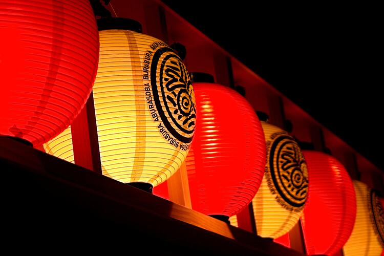 『ぶらぶら』が好き！立派な応募理由です★