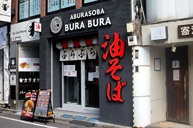 未経験からチャレンジOK◎