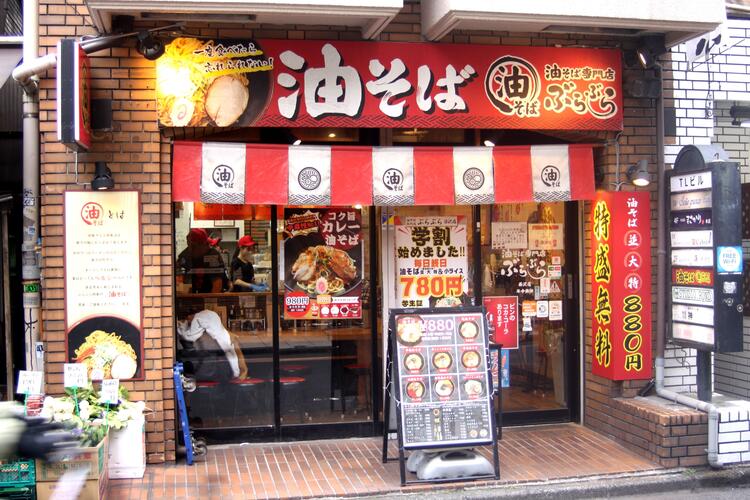 『ぶらぶら』が好き！立派な応募理由です★