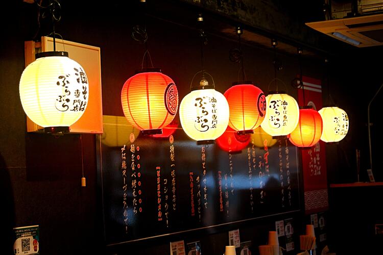 未経験からチャレンジOK◎