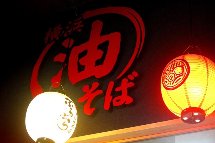 メディアでの露出も増えています！