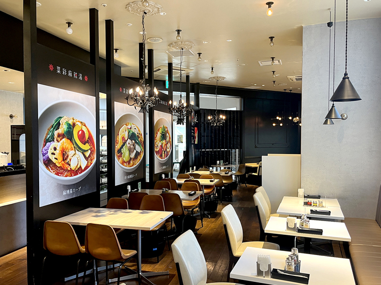 菜彩麻辣湯ラゾーナ川崎プラザ店の詳細画像6