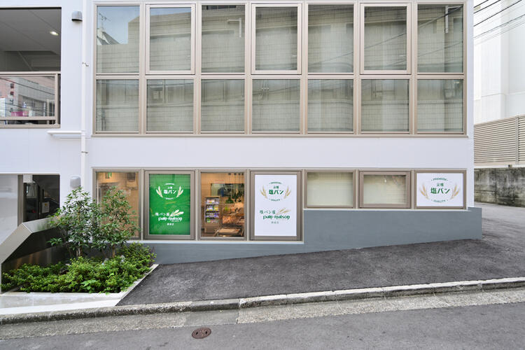 新築・新店の洗練された環境です！