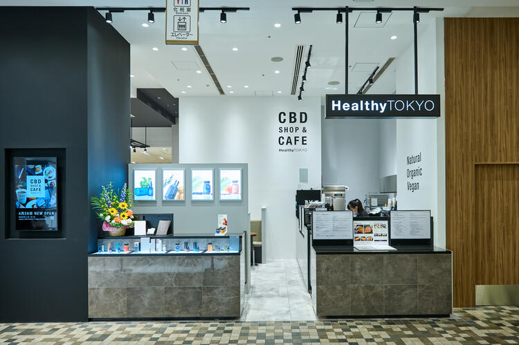HealthyTOKYO Shop&Cafe 新宿マルイ本館店 の詳細画像1
