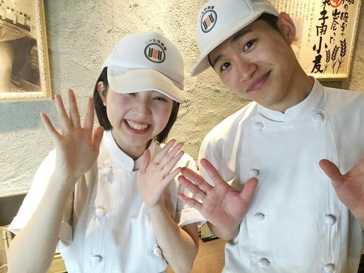 あなたの経験を活かせます！