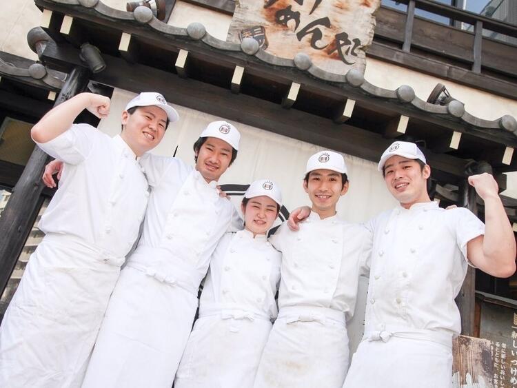 ご応募お待ちしております