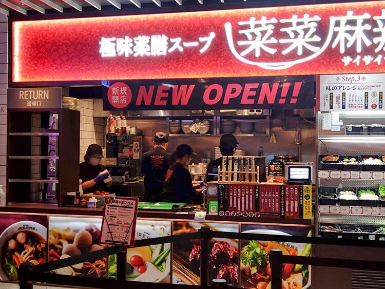 腰を据えて長く働ける職場◎