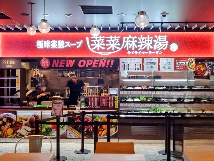 みなとみらい駅・馬車道駅から徒歩5分♪