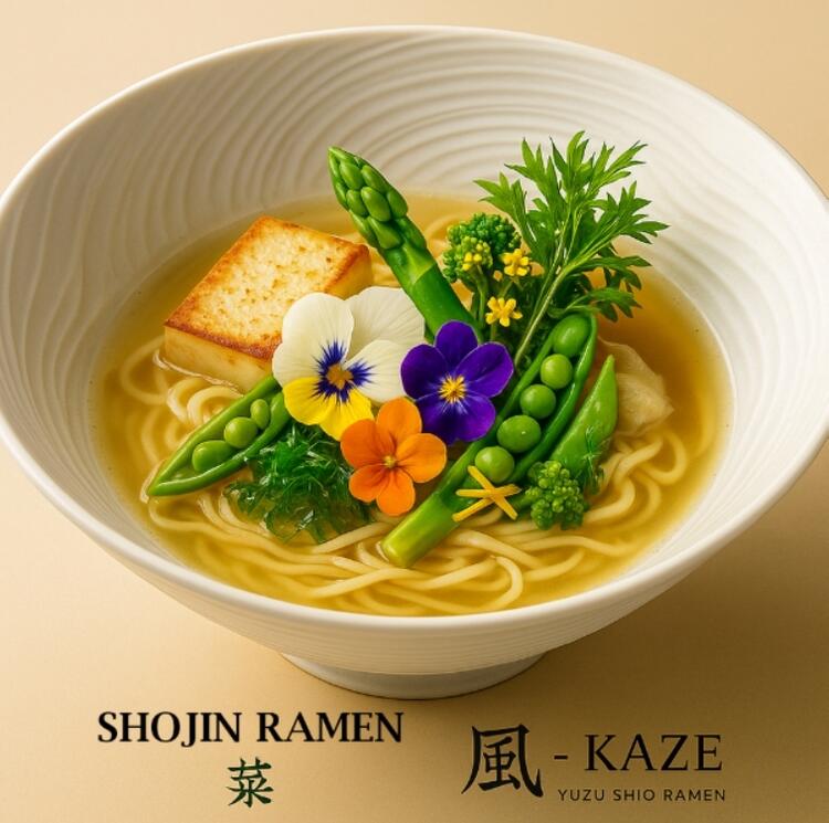 「こんな風にしたい」といったアイデア歓迎