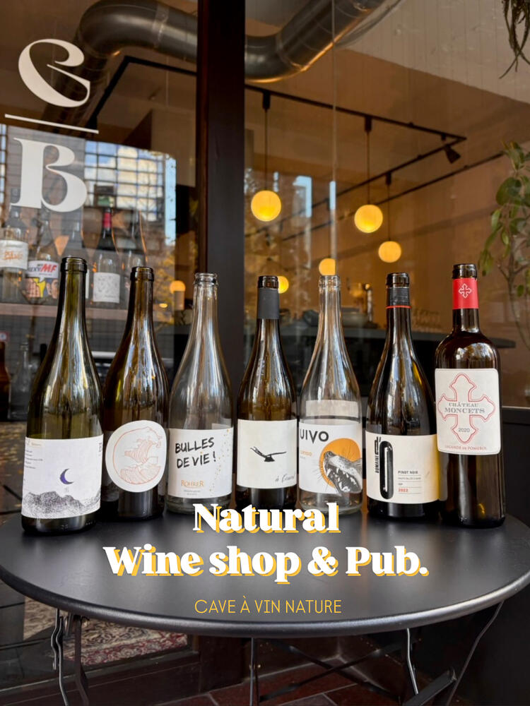 ナチュラルワインショップCAVが併設🍷