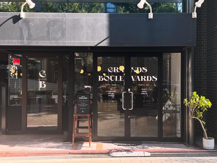 店舗の外観です