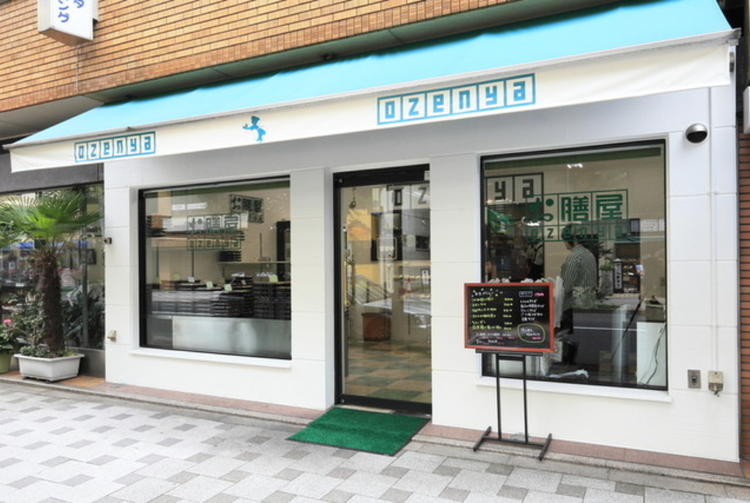 お膳屋 麹町店の詳細画像8