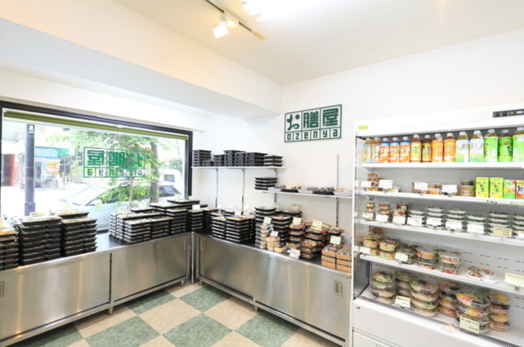 お膳屋 麹町店の詳細画像4