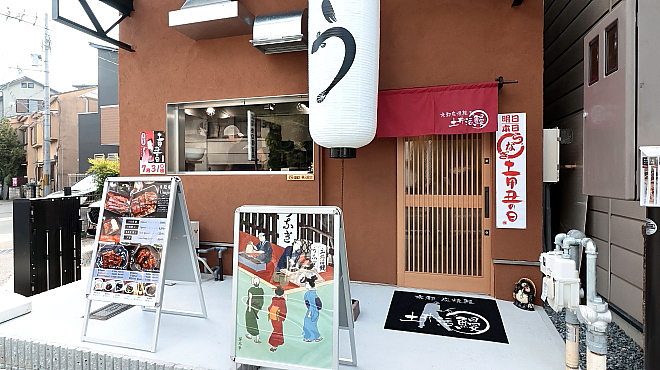 駅チカで通勤しやすい★