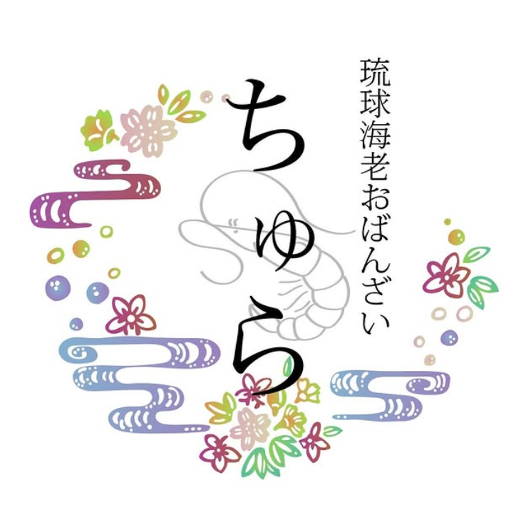 未経験者歓迎！