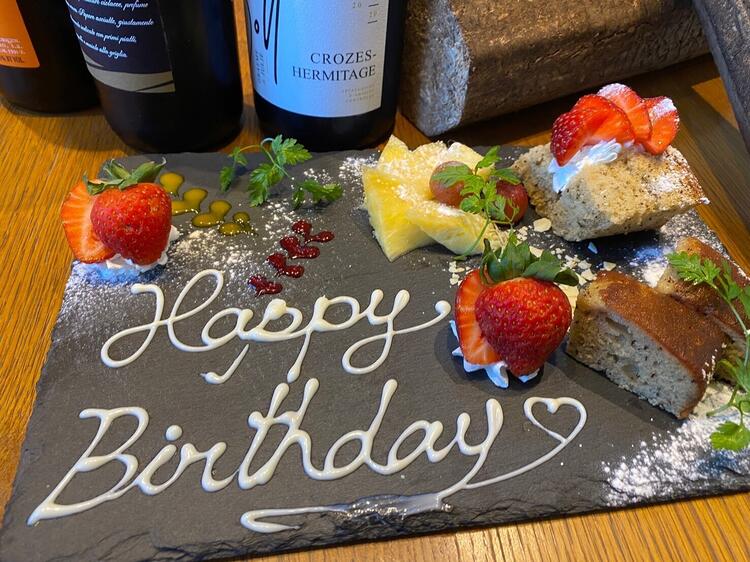 表彰制度あり★