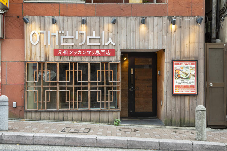 ぜひご応募ください！