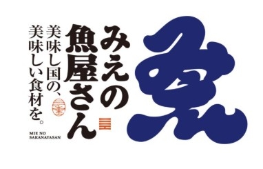 事業拡大につき正社員を増員中！