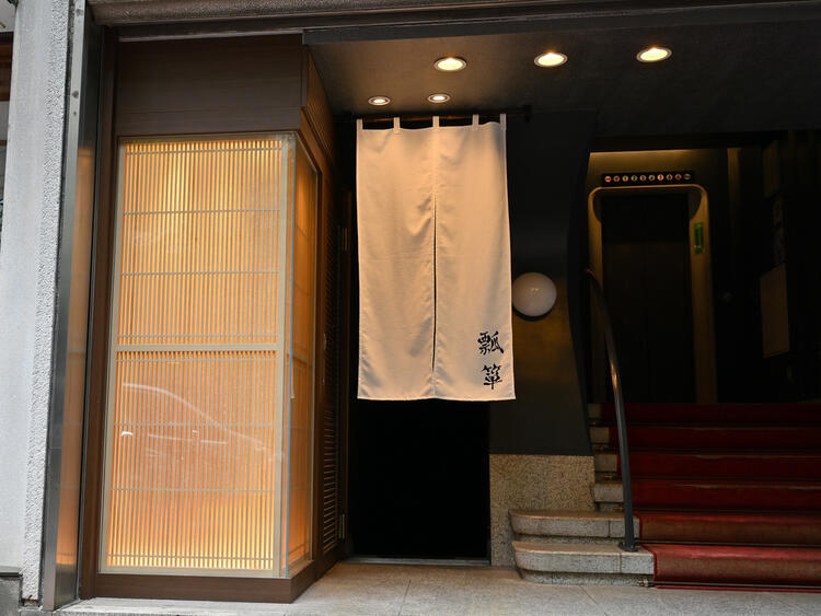 完全週休二日制でプライベートも充実！