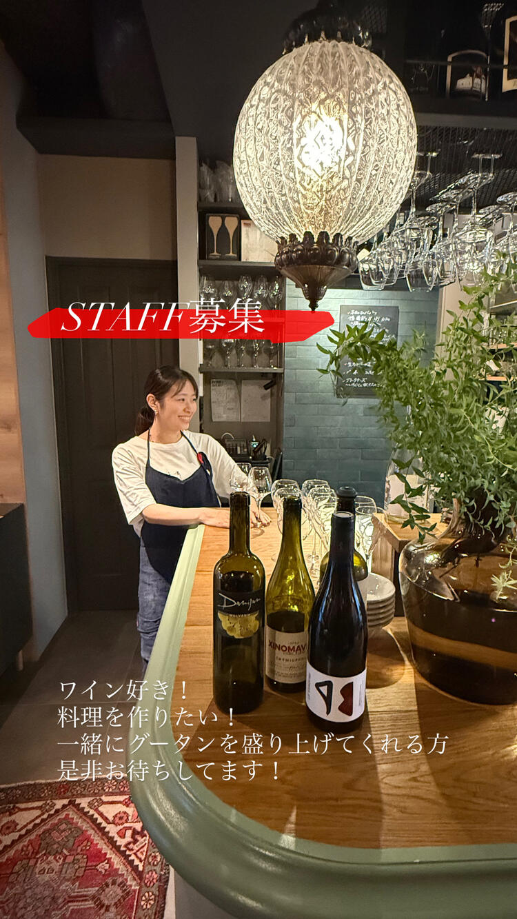 20代女性サービススタッフ活躍中！