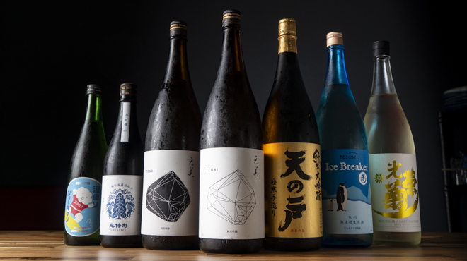 日本酒ビストロ千鷹の詳細画像4