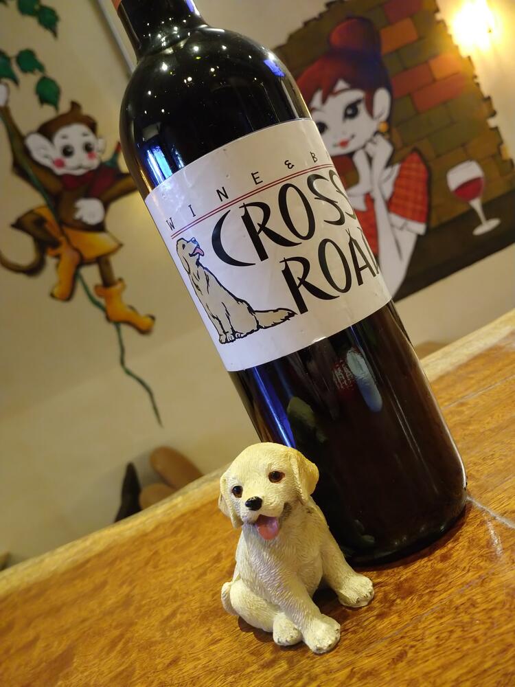 WINE&BAR CROSSROADの詳細画像5
