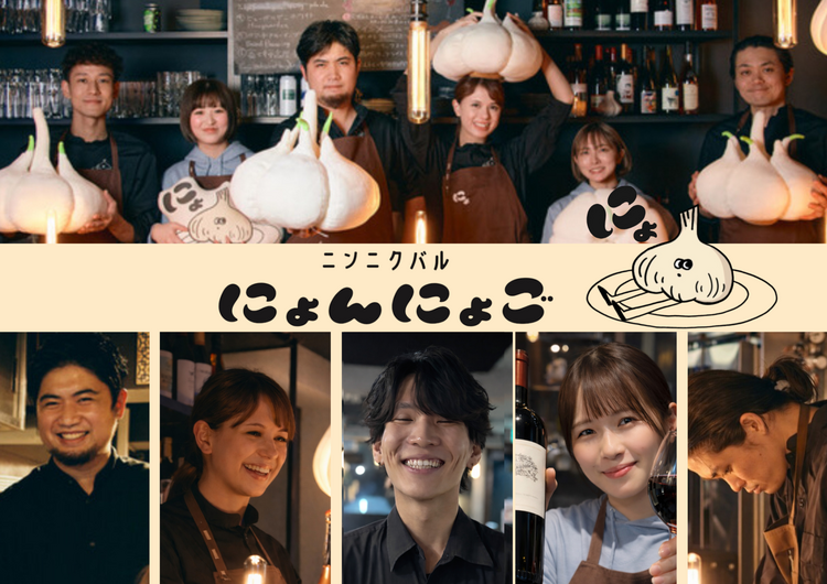 明るい20～30代のスタッフが活躍中✨