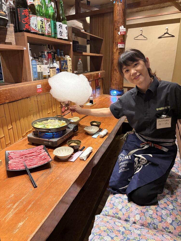 プライベートを100%応援！