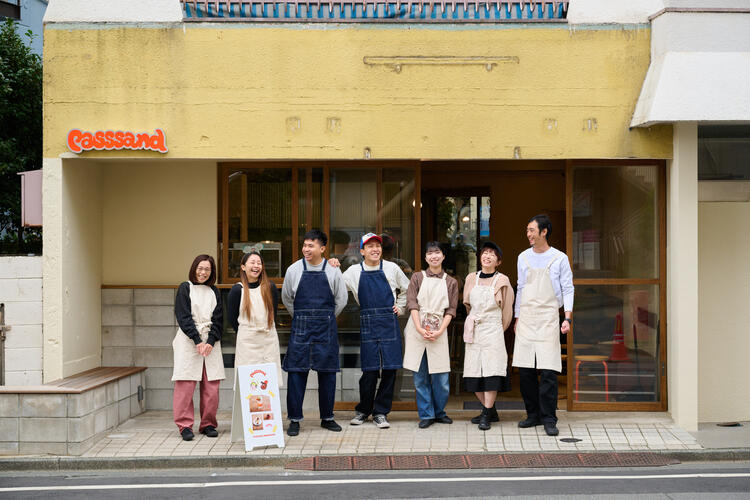 ただいま、と帰りたくなるお店を目指します