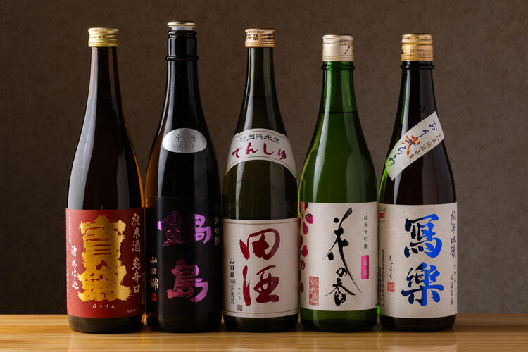 店主特製！美味しいまかないがついてきます