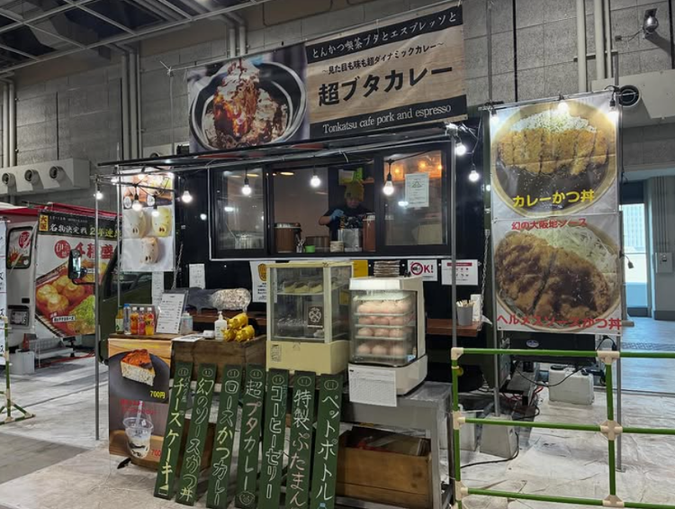 毎日が違う場所！ワクワク働く毎日を☆