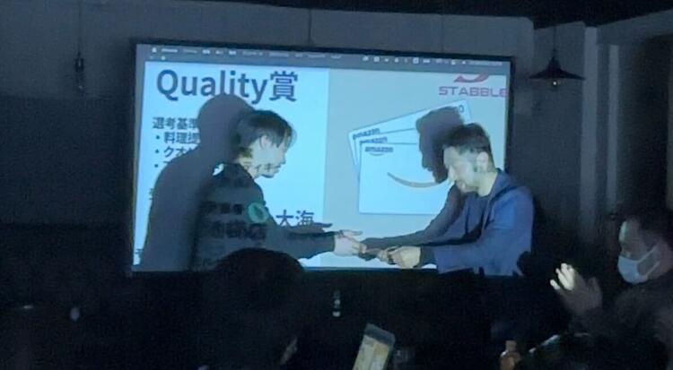 インセンティブ制度もあり！