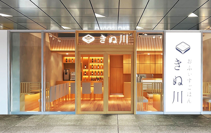 駅直結！ 六本木グランドタワーの1階です