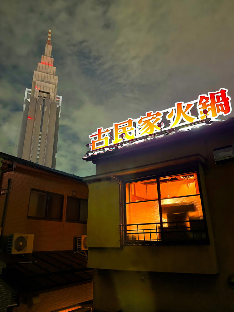 経験よりも人柄で採用しています◎