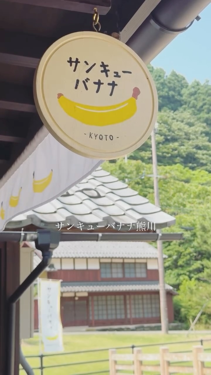 地元の方や観光客が行き交うお店◎