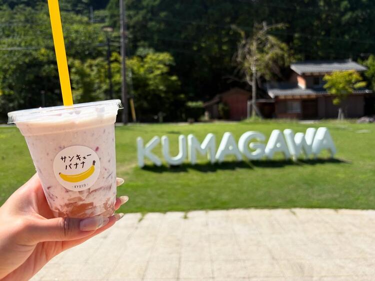 3月から入社して研修を受けられますよ◎